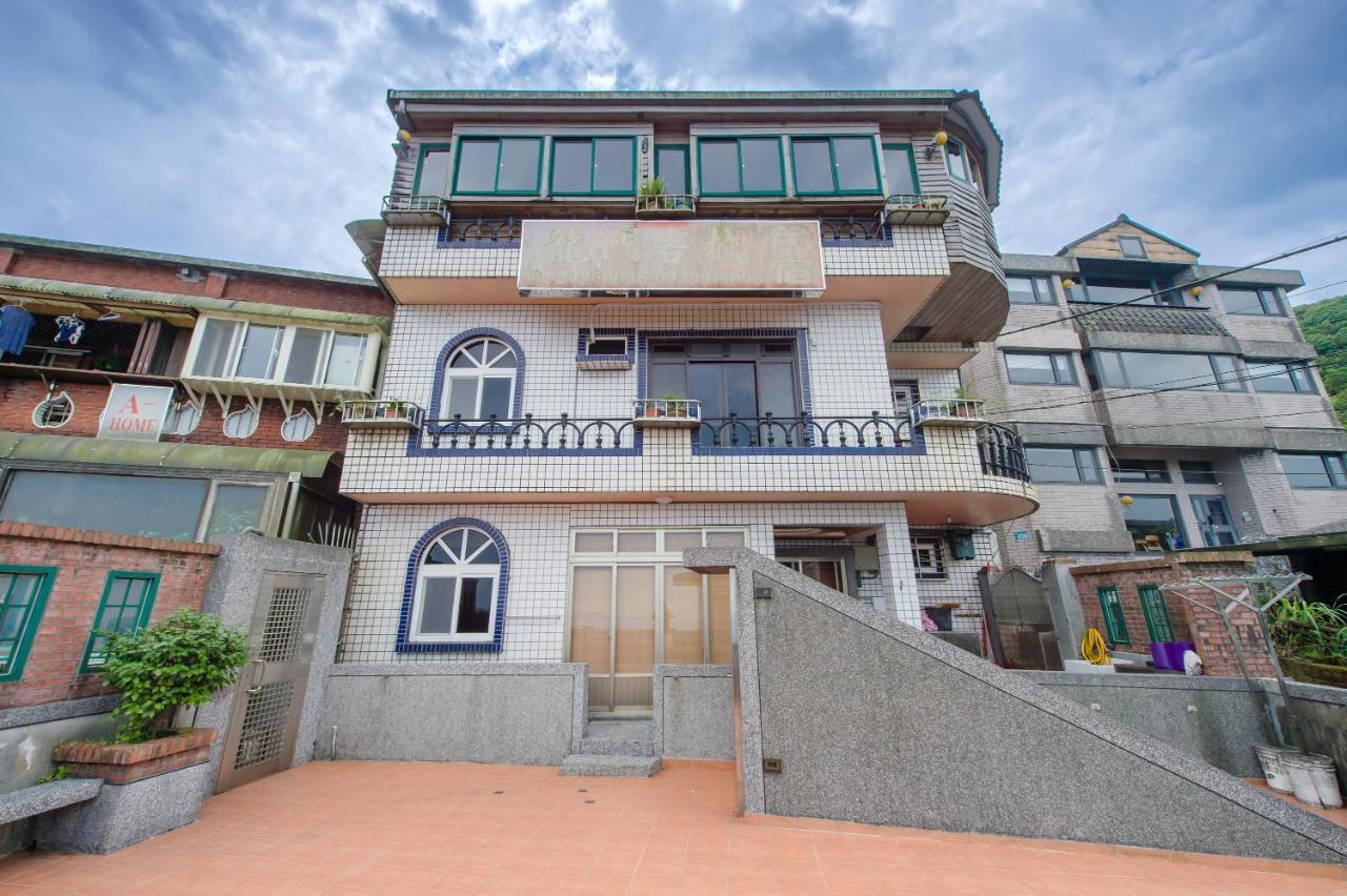 Jiufen The Dragon B&B Eksteriør billede